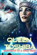 QUEEN TOSHIBA:GAVE BIRTH TO A WOLF